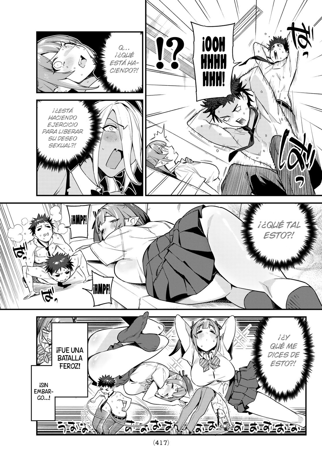 Kanan-sama Might be Easy capítulo 18 página 7