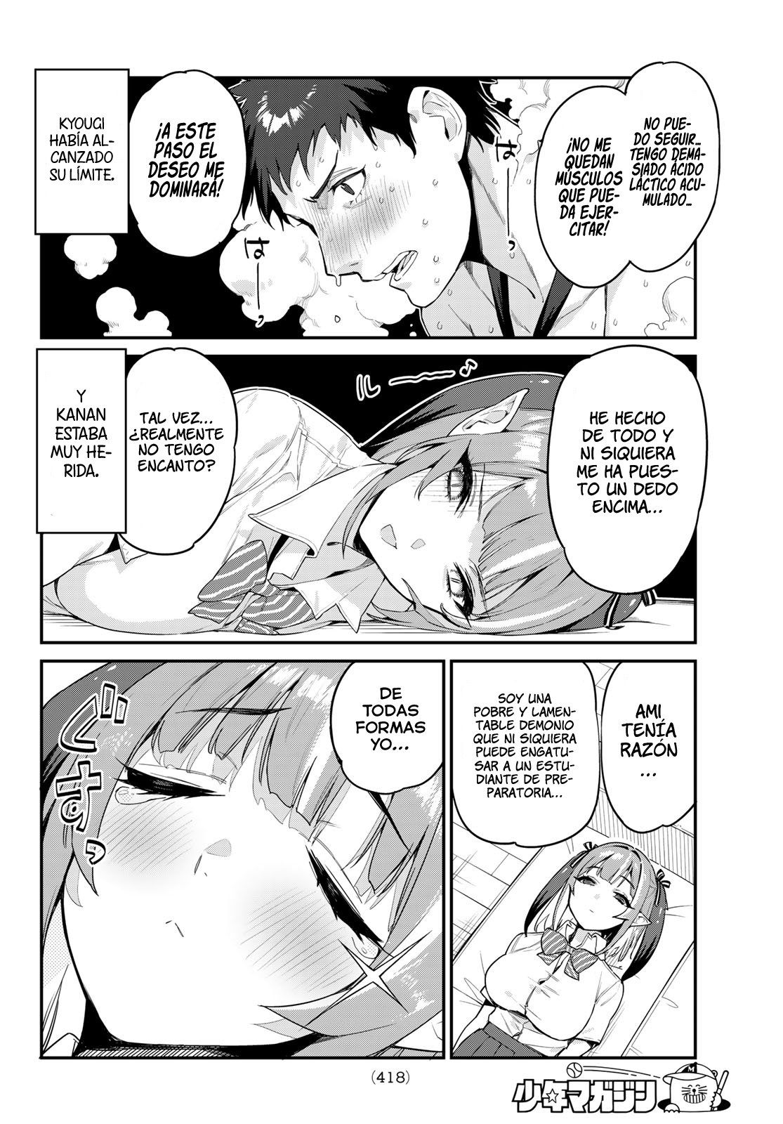 Kanan-sama Might be Easy capítulo 18 página 8
