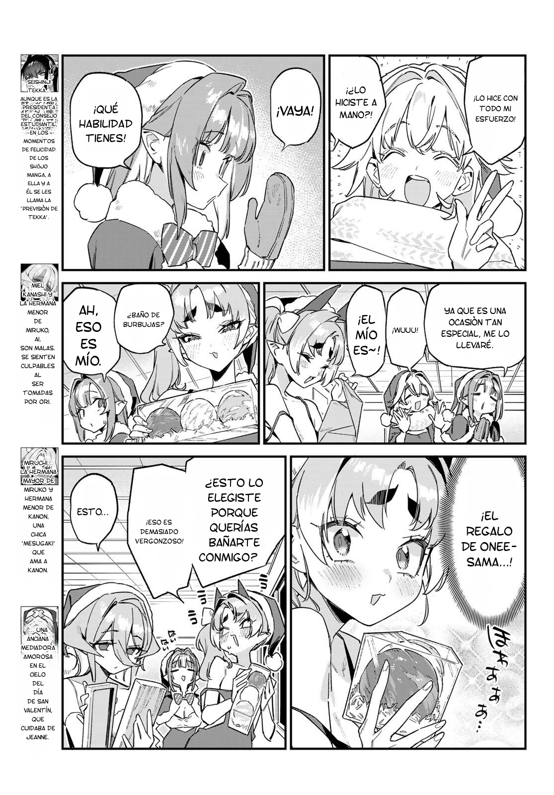 Kanan-sama Might be Easy capítulo 180 página 4