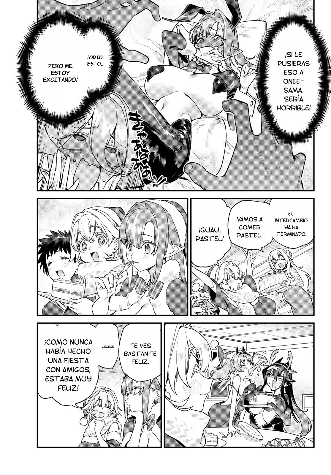 Kanan-sama Might be Easy capítulo 180 página 8