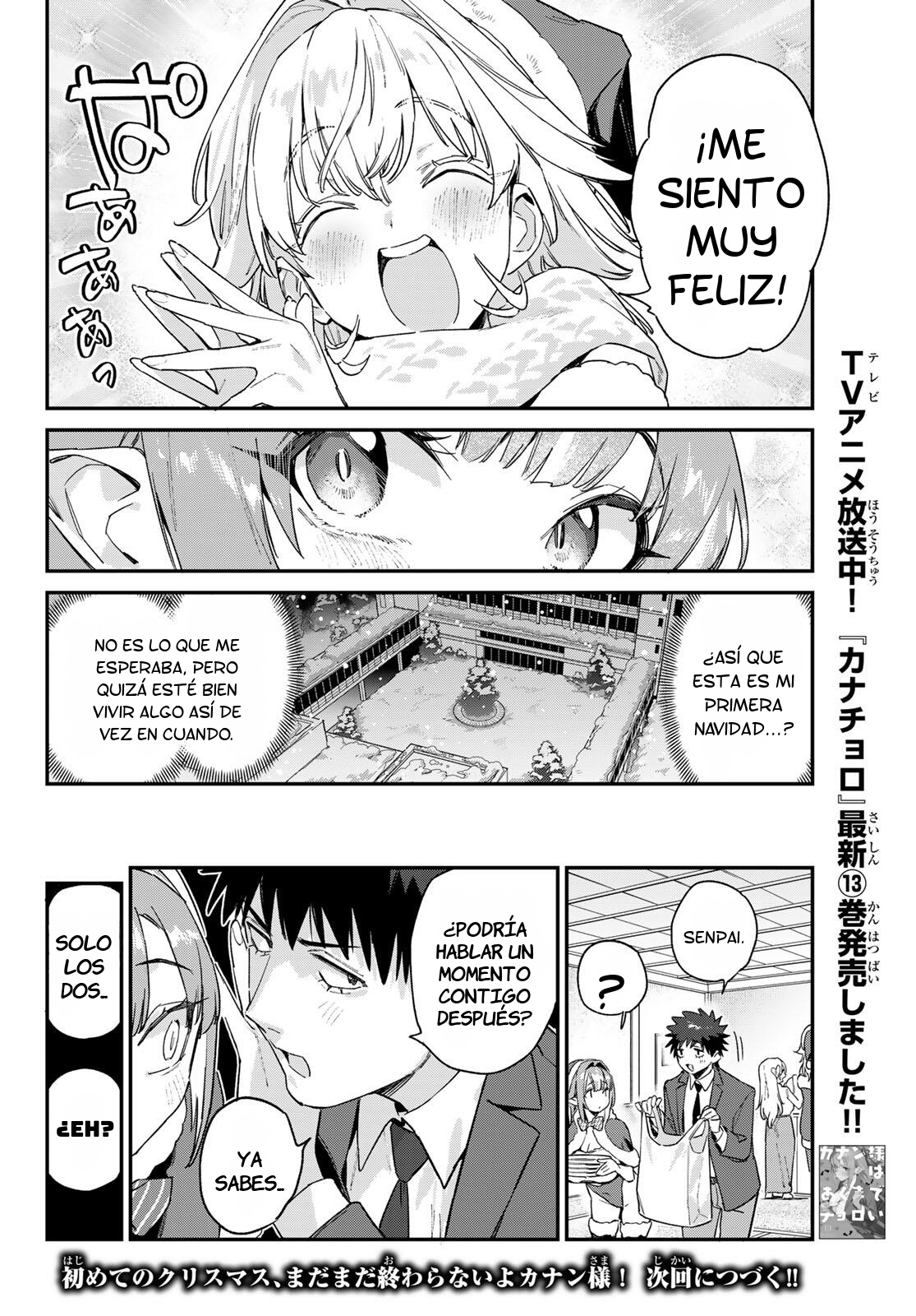 Kanan-sama Might be Easy capítulo 180 página 9