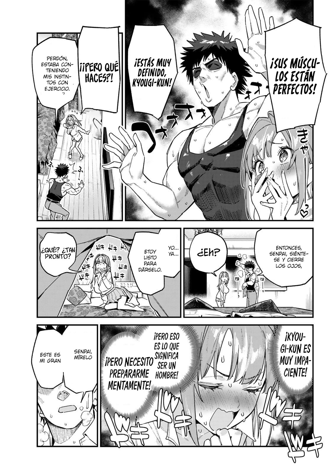 Kanan-sama Might be Easy capítulo 182 página 8