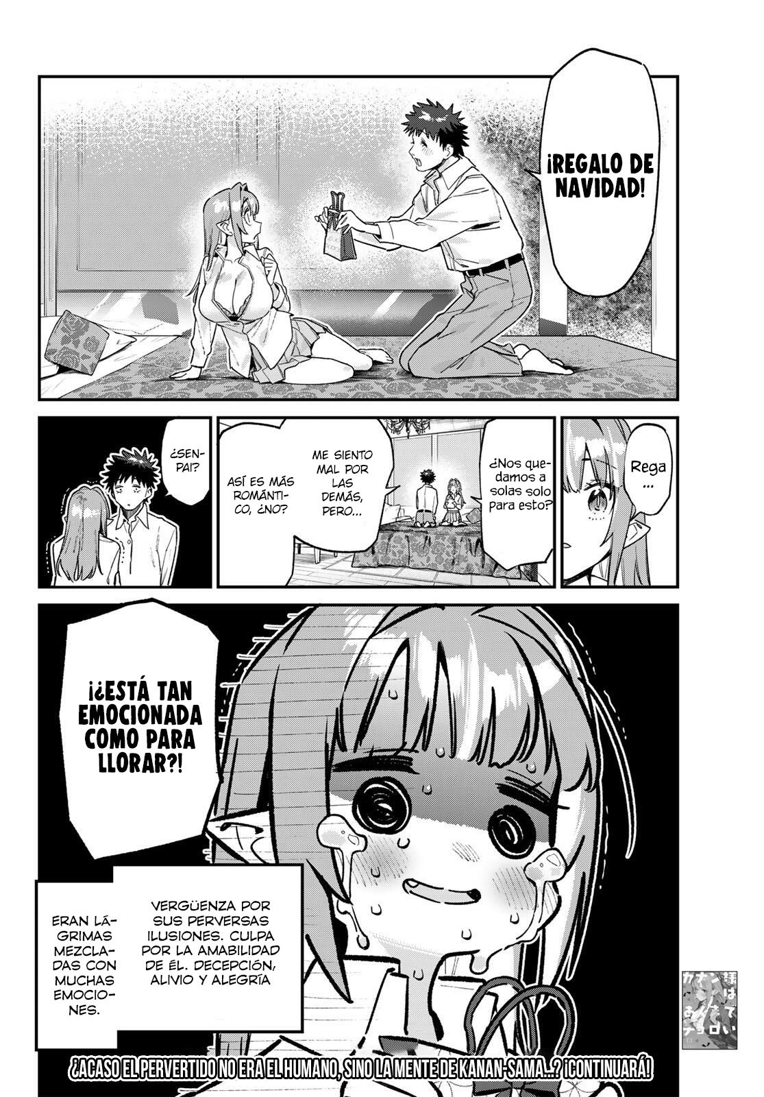 Kanan-sama Might be Easy capítulo 182 página 9