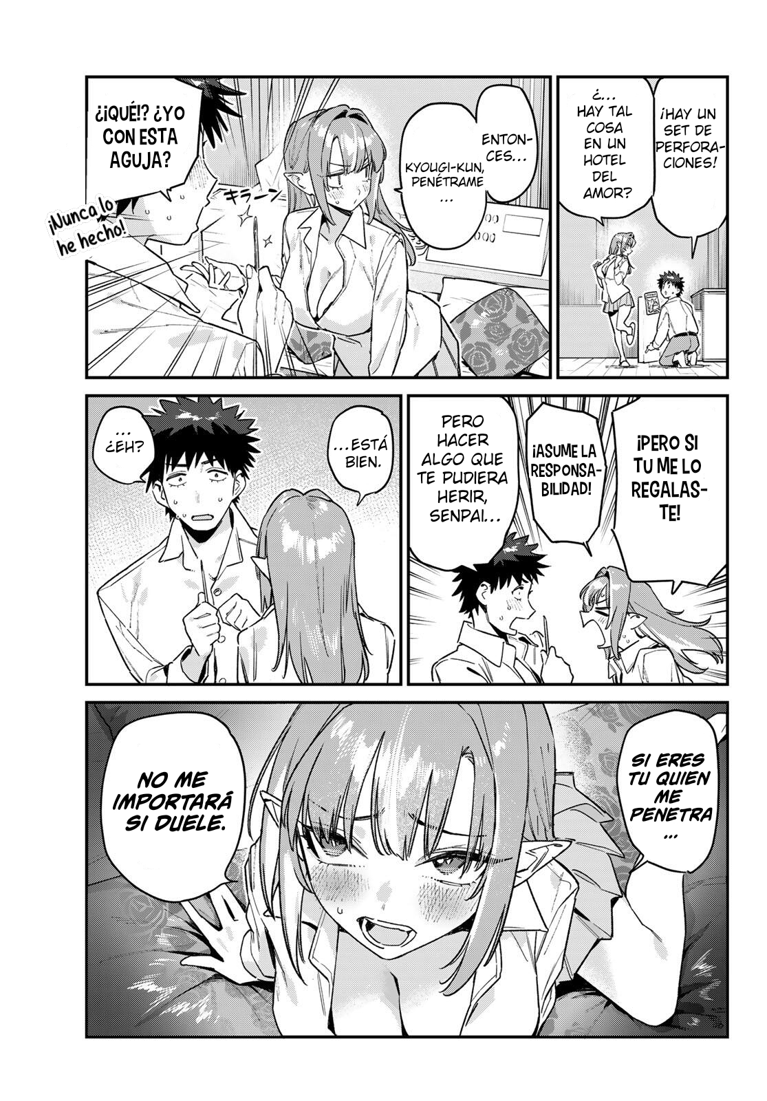Kanan-sama Might be Easy capítulo 183 página 4