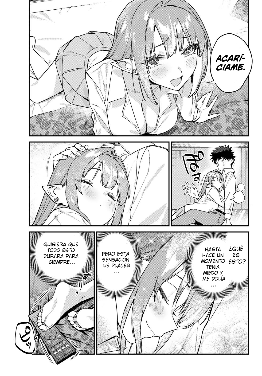 Kanan-sama Might be Easy capítulo 183 página 8