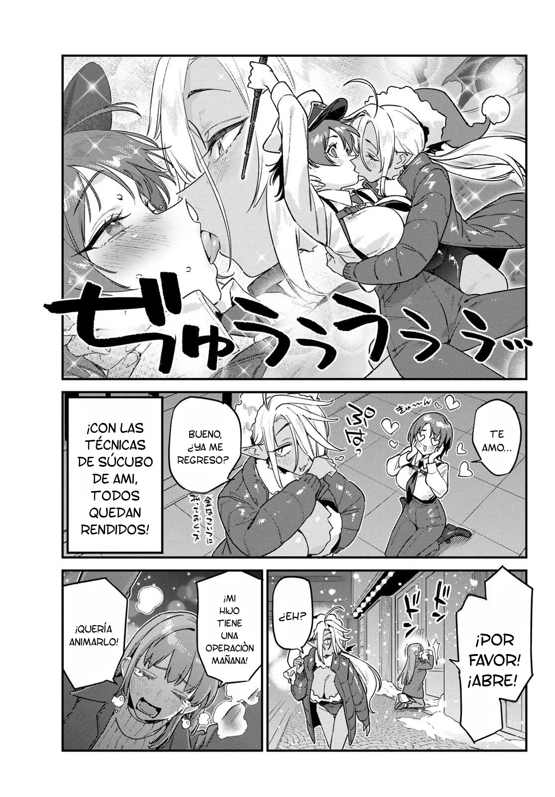 Kanan-sama Might be Easy capítulo 184 página 6