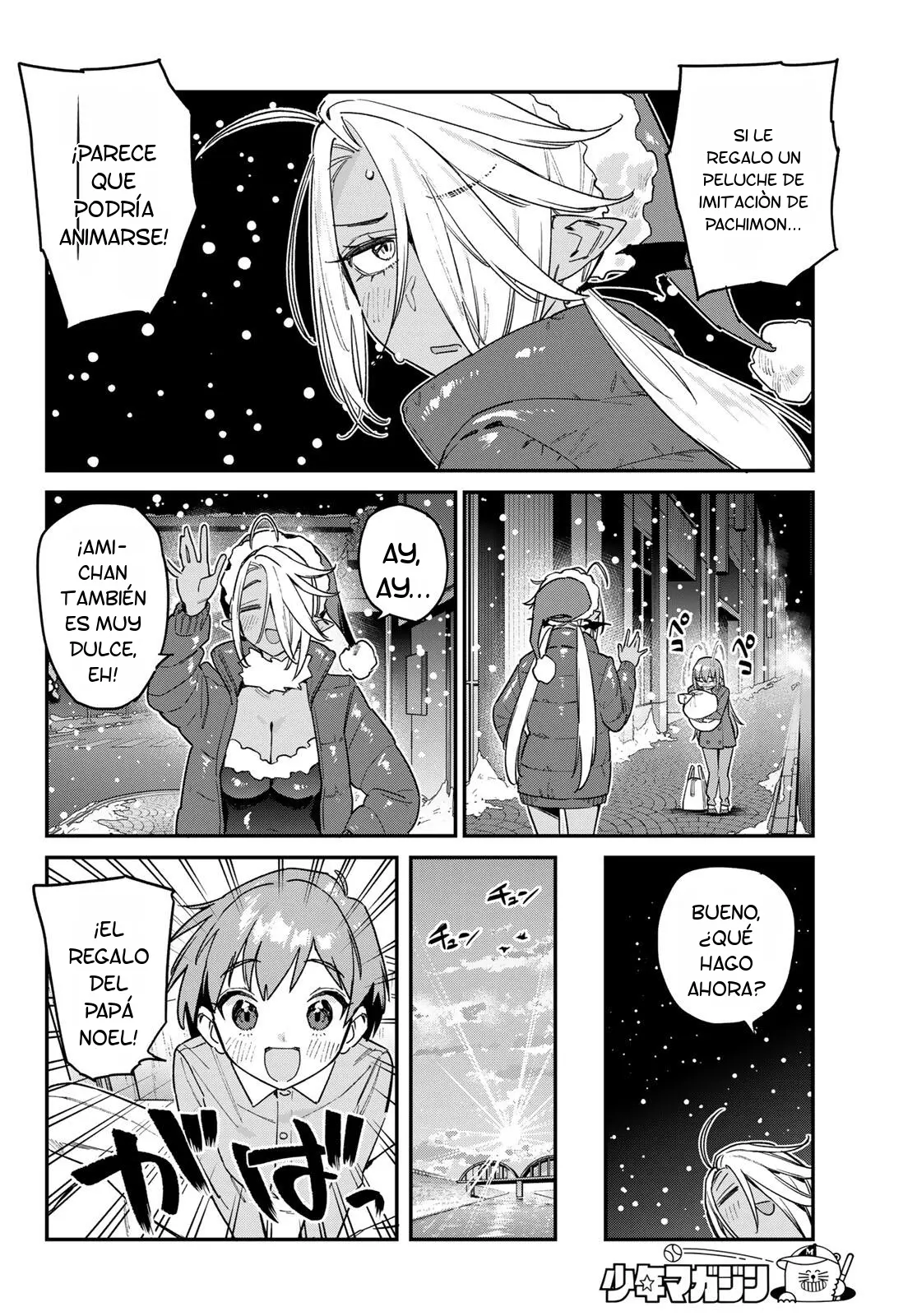 Kanan-sama Might be Easy capítulo 184 página 7