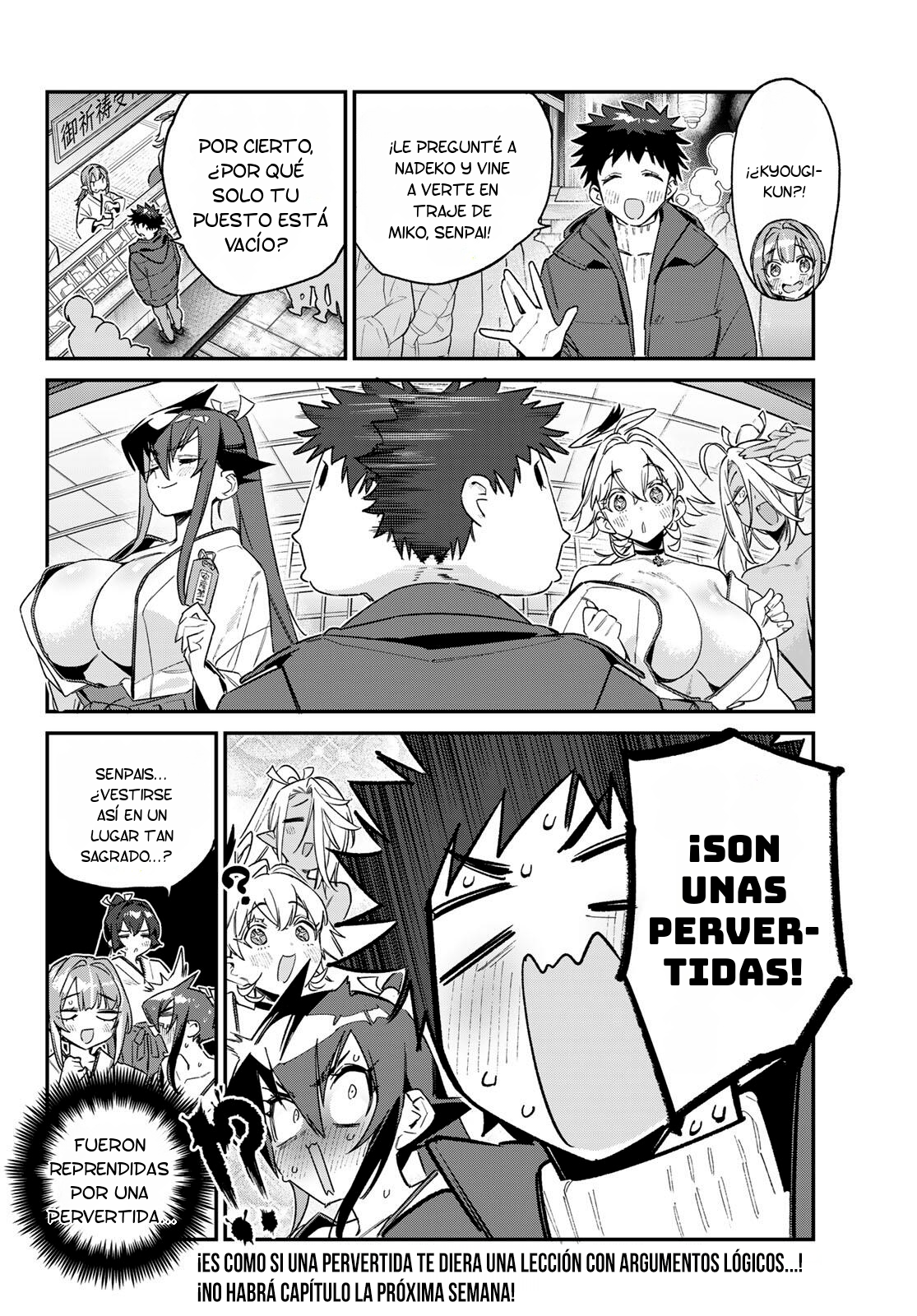 Kanan-sama Might be Easy capítulo 185 página 9