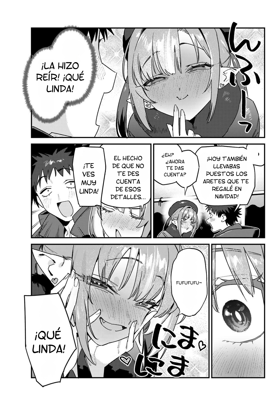 Kanan-sama Might be Easy capítulo 186 página 7
