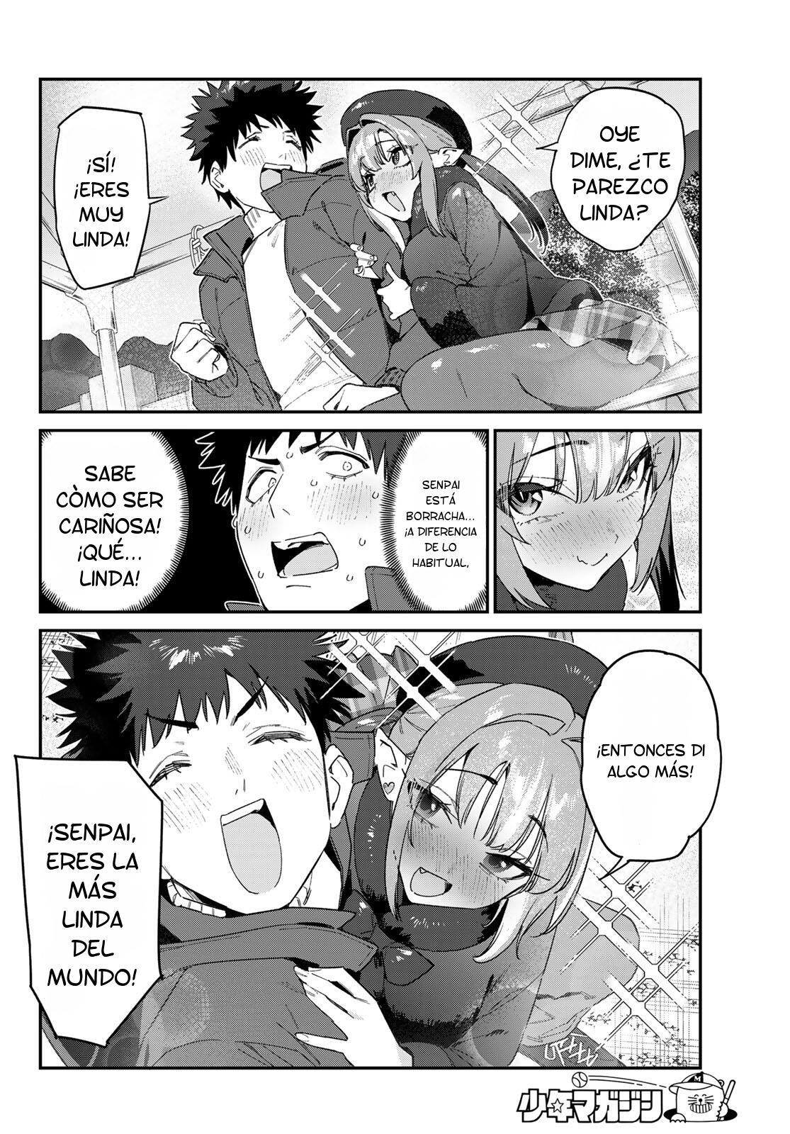 Kanan-sama Might be Easy capítulo 186 página 8