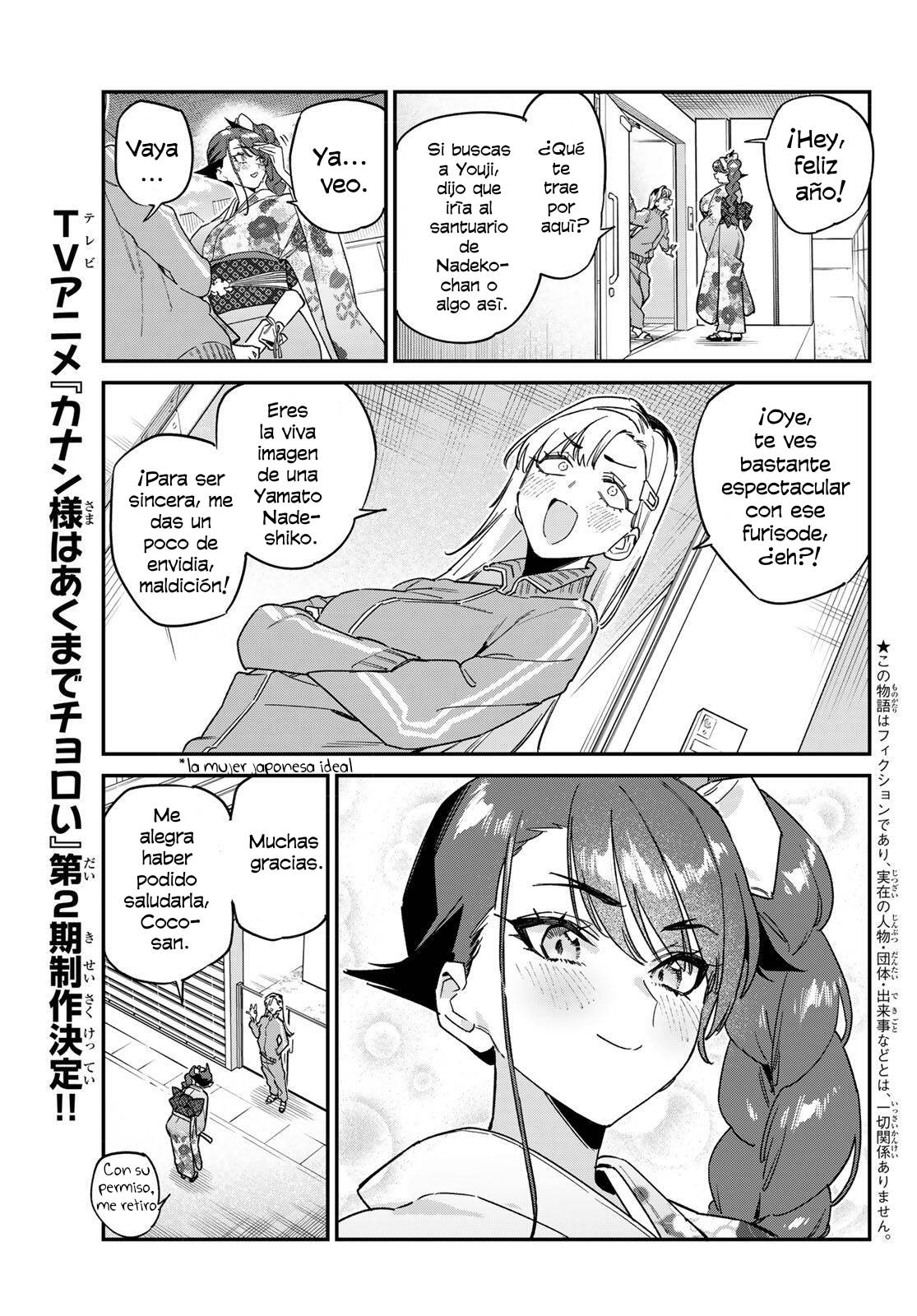Kanan-sama Might be Easy capítulo 187 página 4