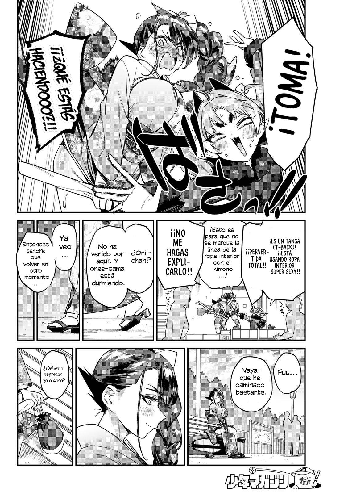 Kanan-sama Might be Easy capítulo 187 página 7