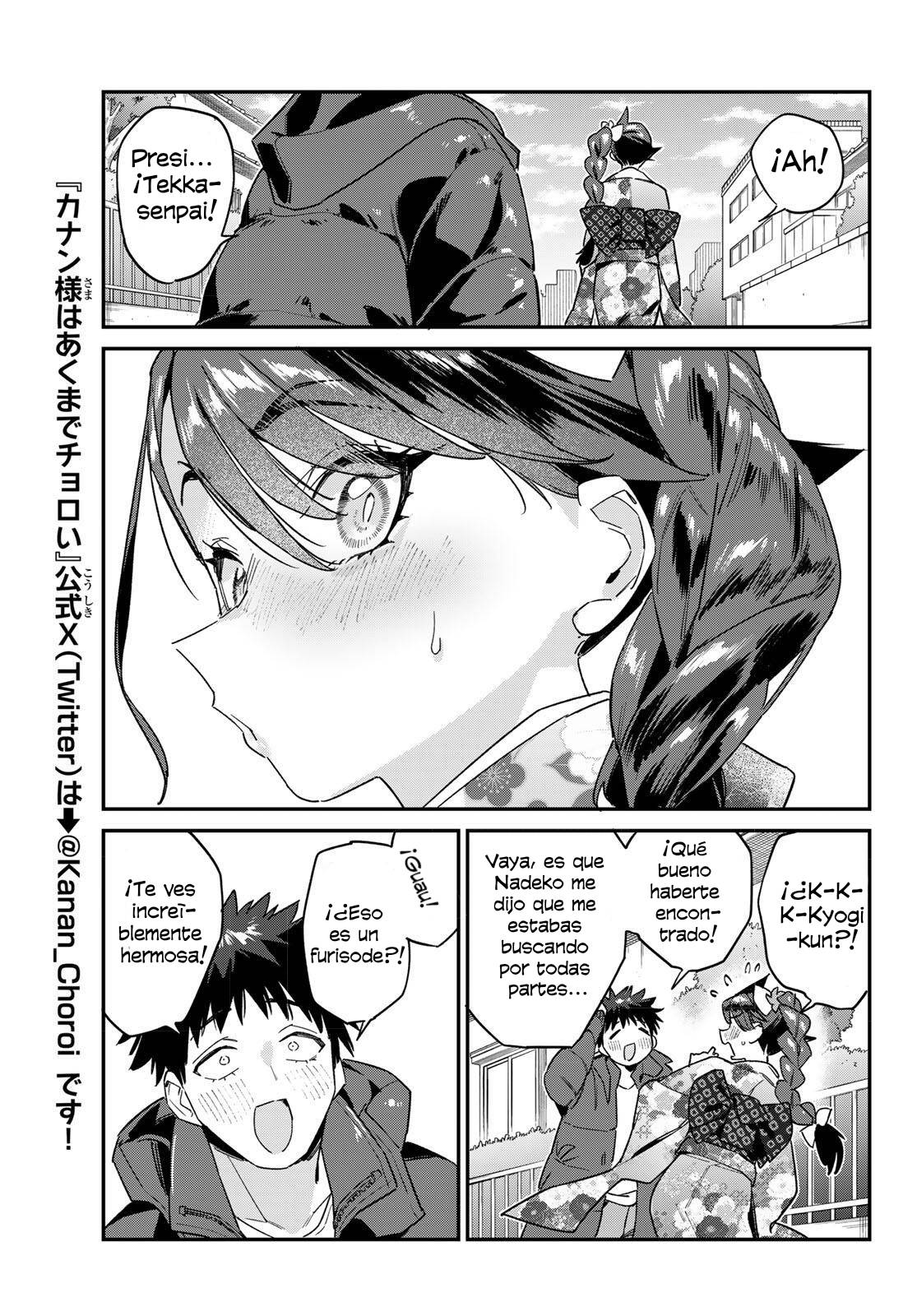 Kanan-sama Might be Easy capítulo 187 página 8