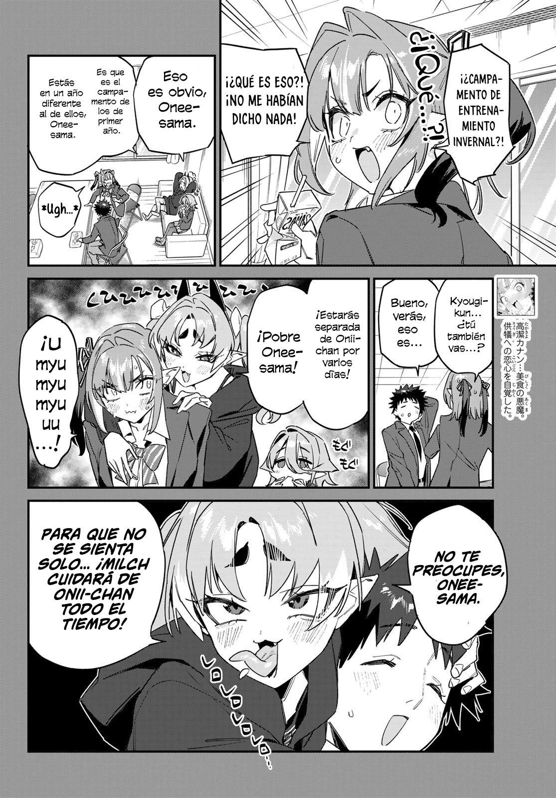 Kanan-sama Might be Easy capítulo 188 página 3