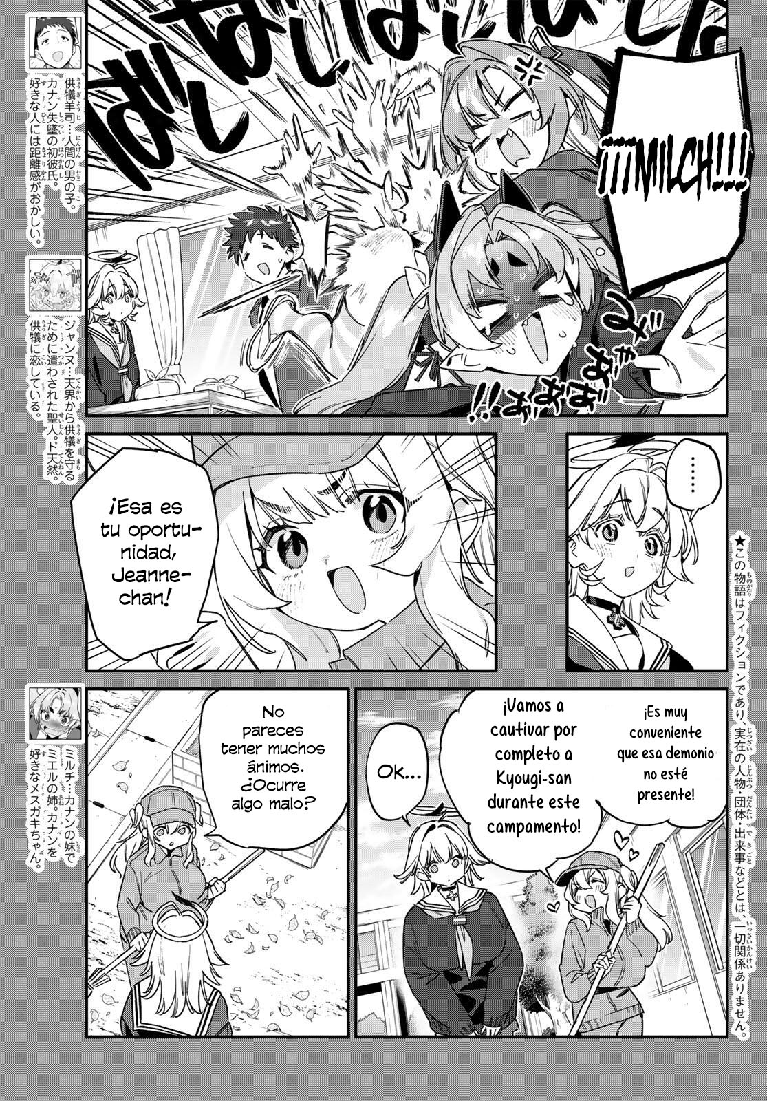 Kanan-sama Might be Easy capítulo 188 página 4