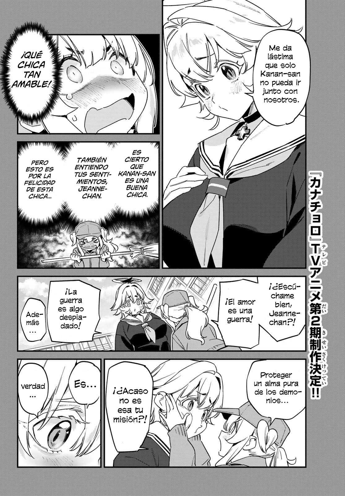 Kanan-sama Might be Easy capítulo 188 página 5