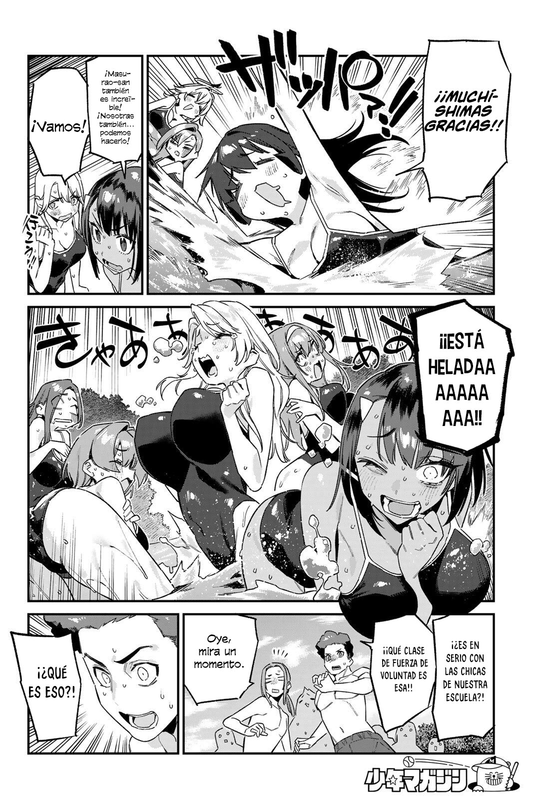 Kanan-sama Might be Easy capítulo 189 página 7