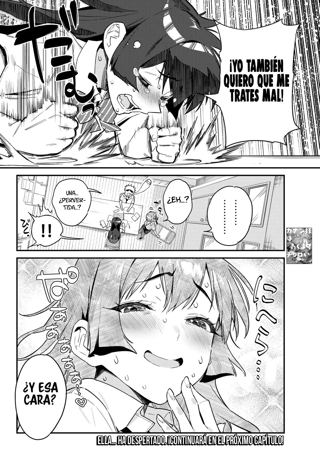 Kanan-sama Might be Easy capítulo 19 página 10