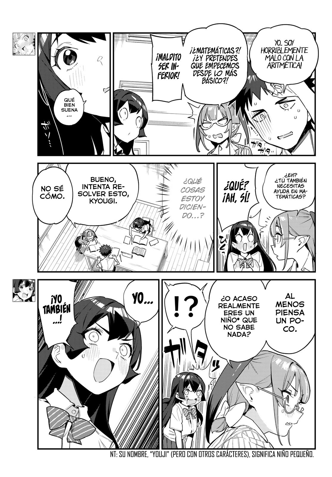 Kanan-sama Might be Easy capítulo 19 página 5