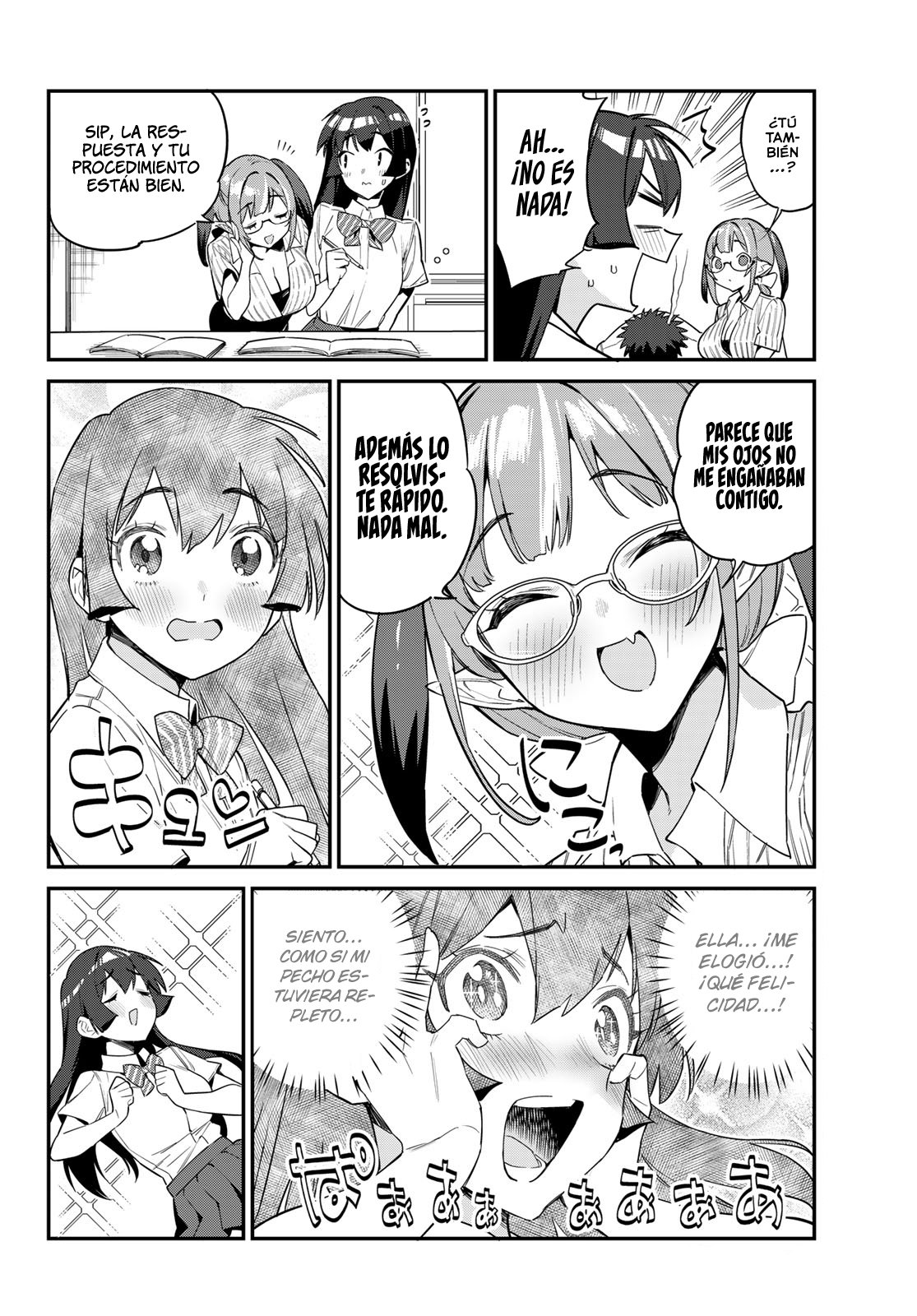 Kanan-sama Might be Easy capítulo 19 página 6