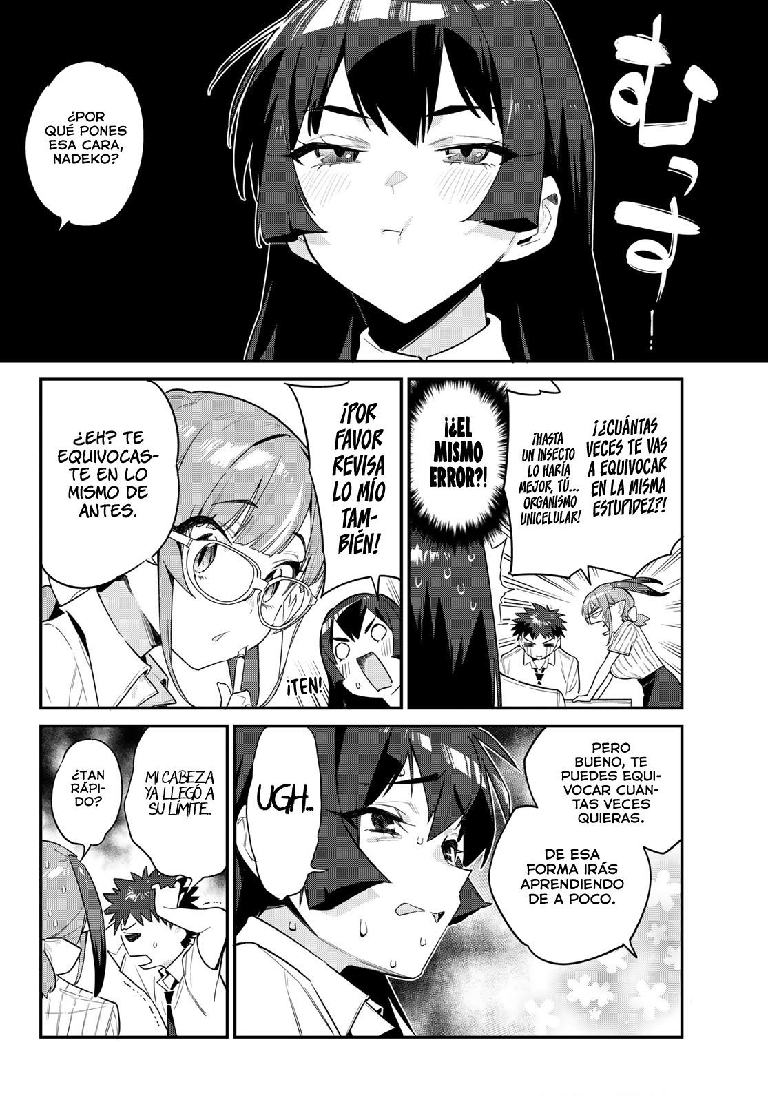 Kanan-sama Might be Easy capítulo 19 página 8