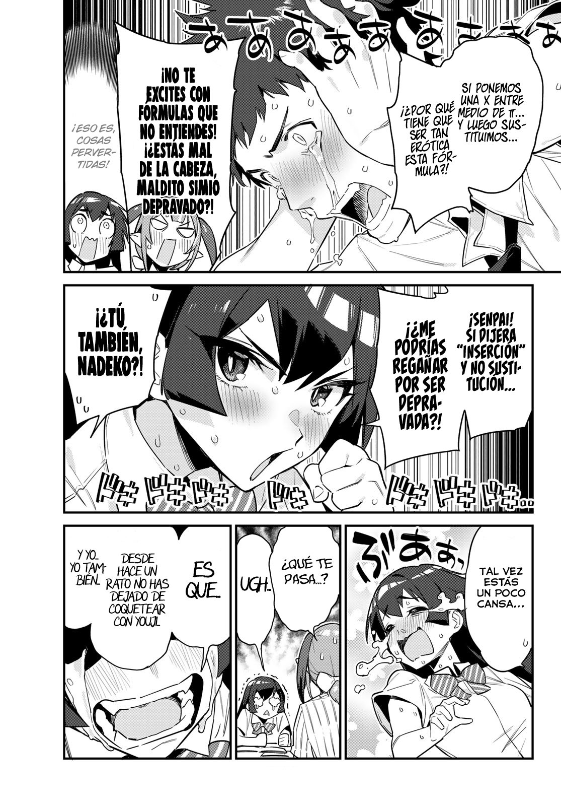 Kanan-sama Might be Easy capítulo 19 página 9