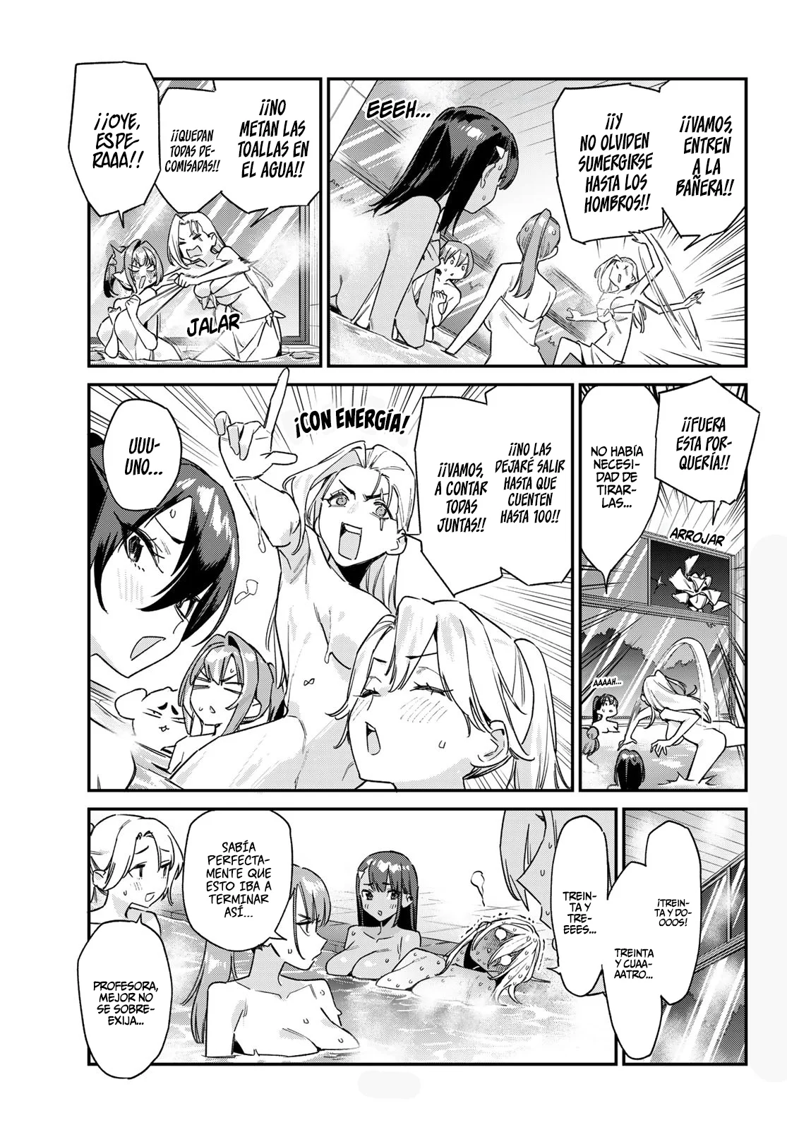 Kanan-sama Might be Easy capítulo 190 página 4