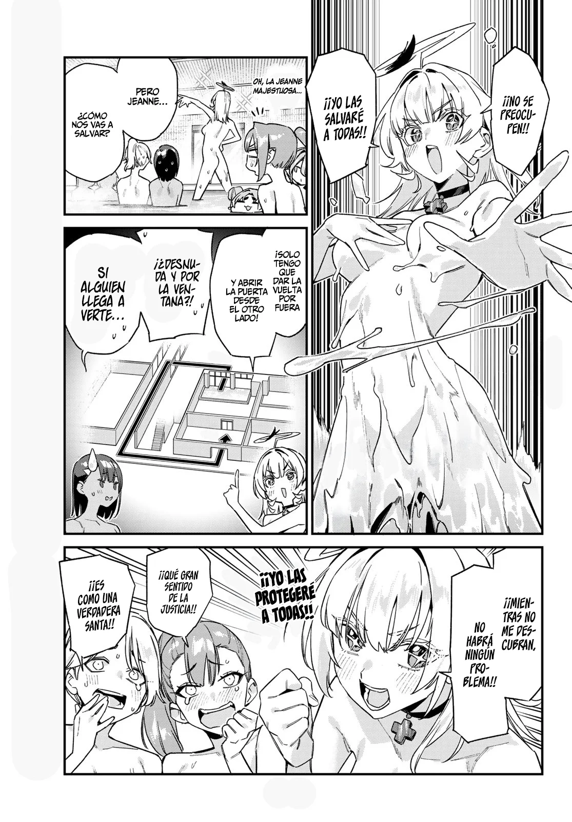 Kanan-sama Might be Easy capítulo 190 página 6