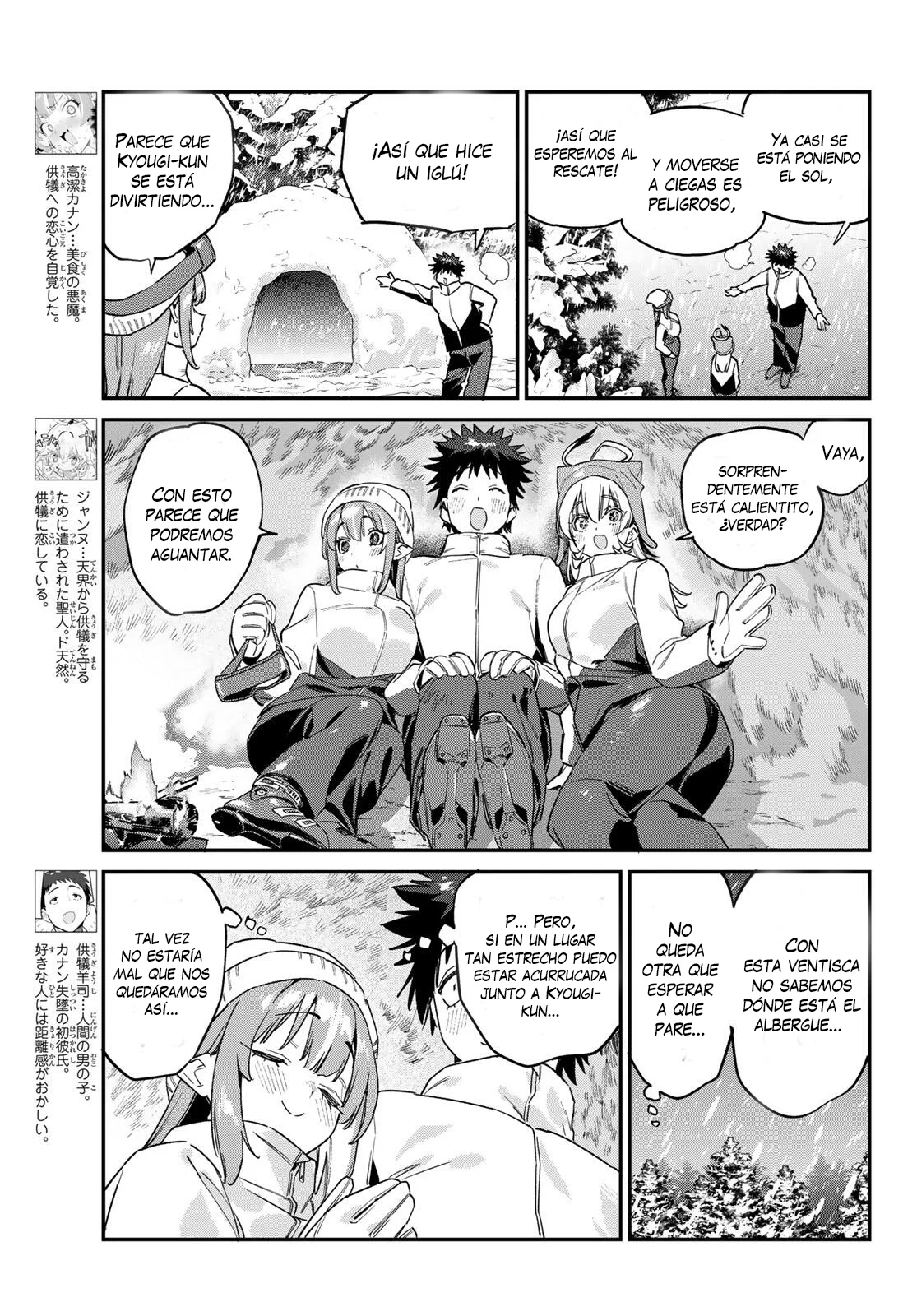 Kanan-sama Might be Easy capítulo 191 página 4