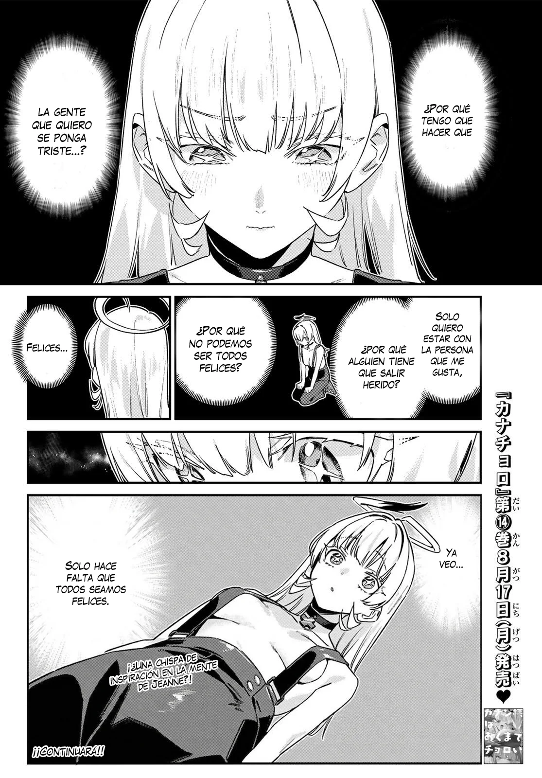 Kanan-sama Might be Easy capítulo 191 página 9