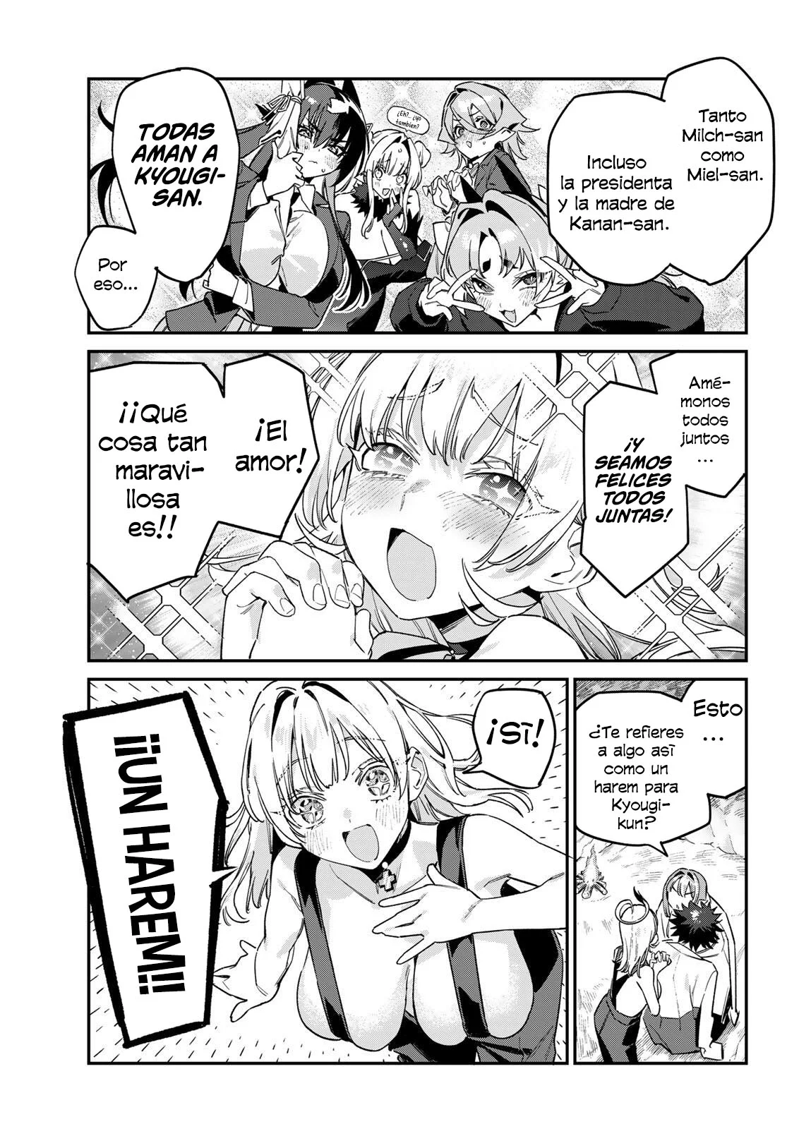 Kanan-sama Might be Easy capítulo 192 página 6