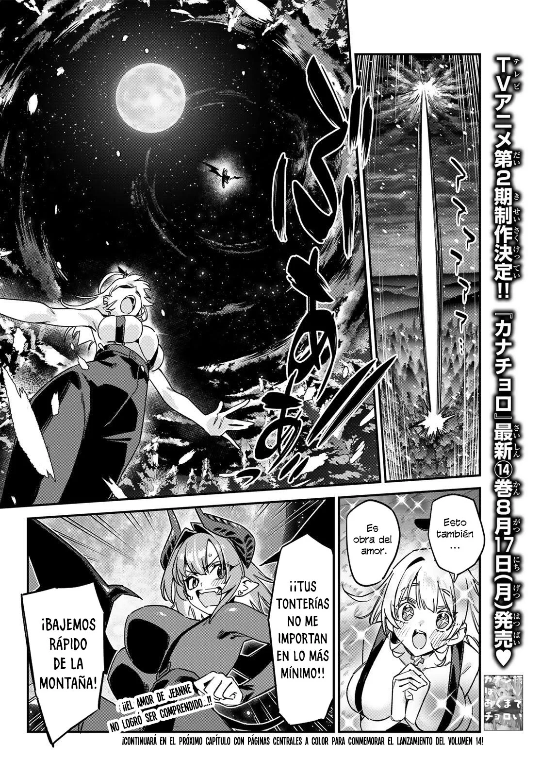 Kanan-sama Might be Easy capítulo 192 página 9