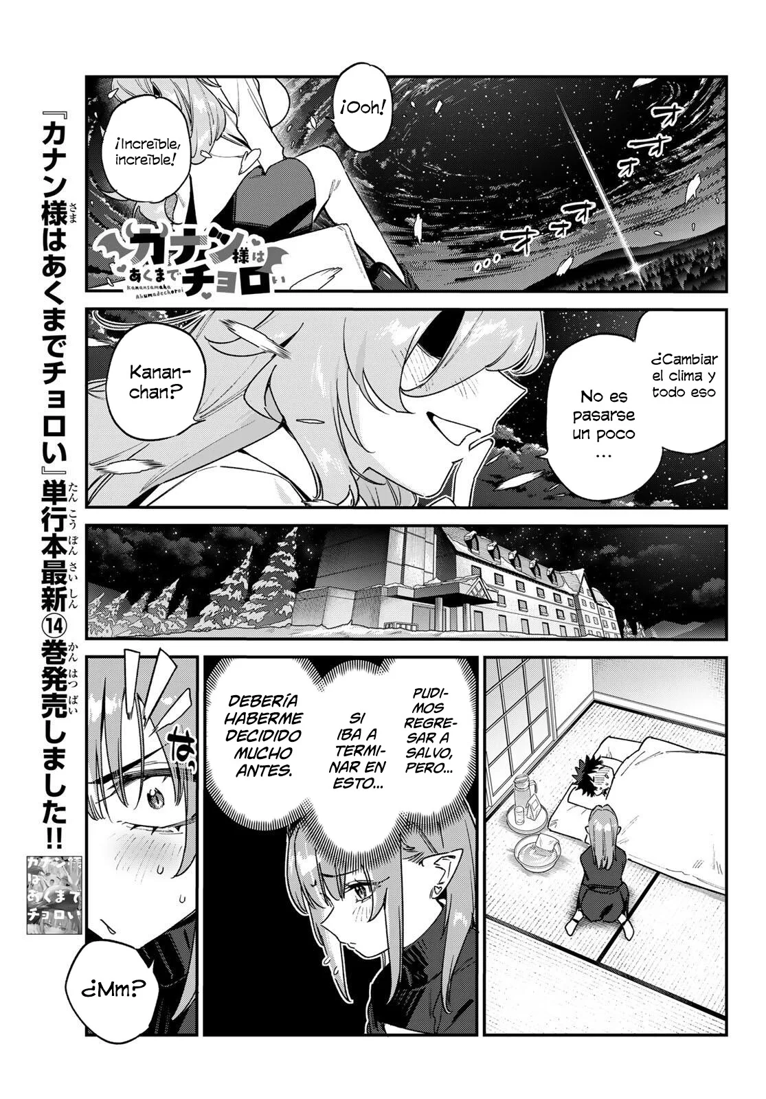 Kanan-sama Might be Easy capítulo 193 página 3