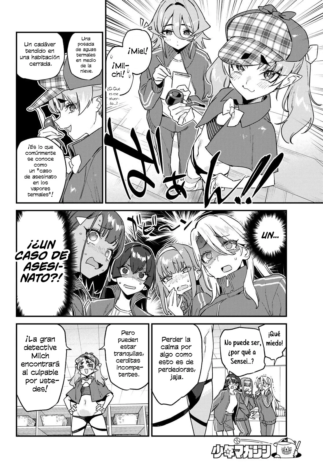 Kanan-sama Might be Easy capítulo 193 página 6