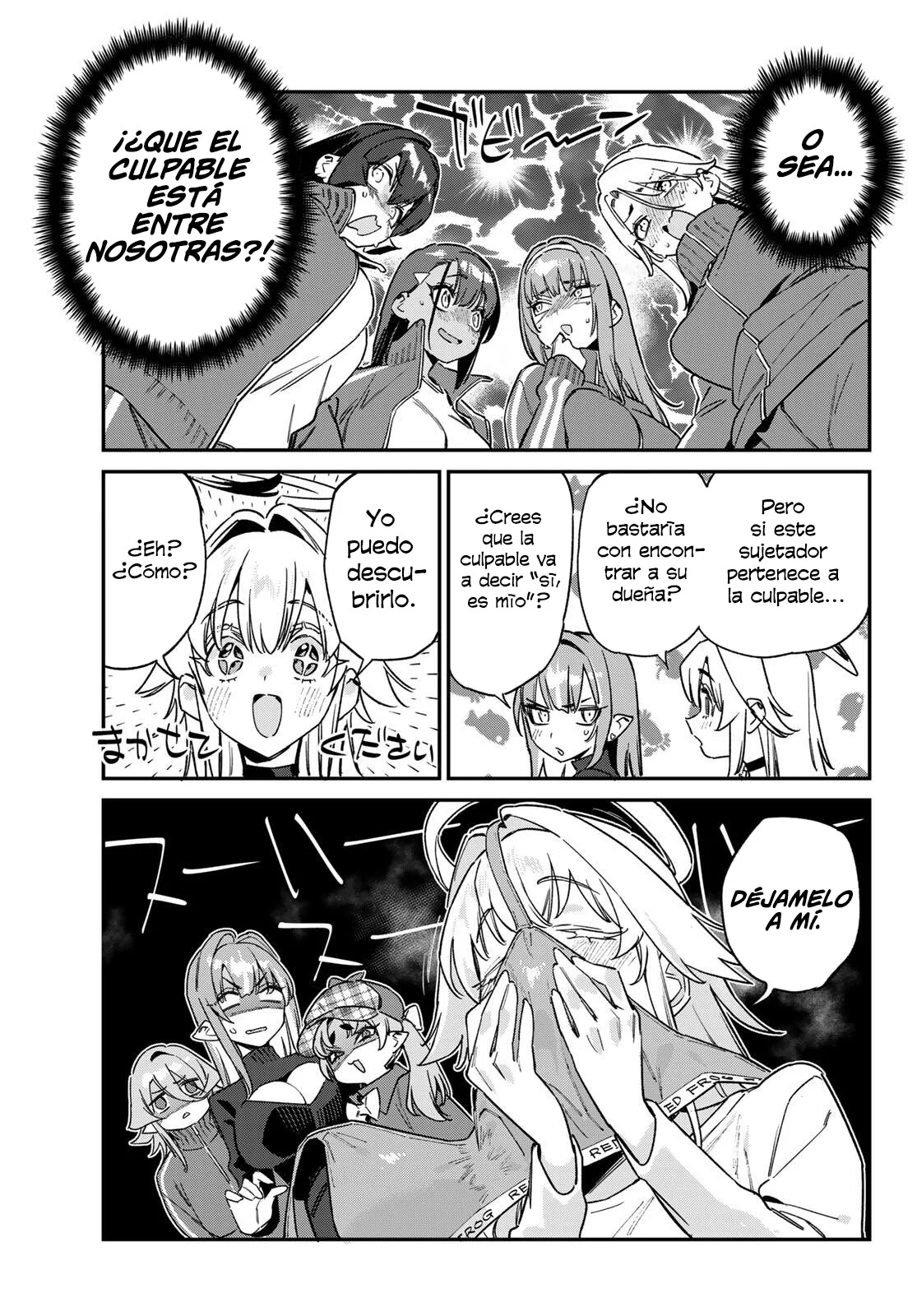 Kanan-sama Might be Easy capítulo 193 página 9