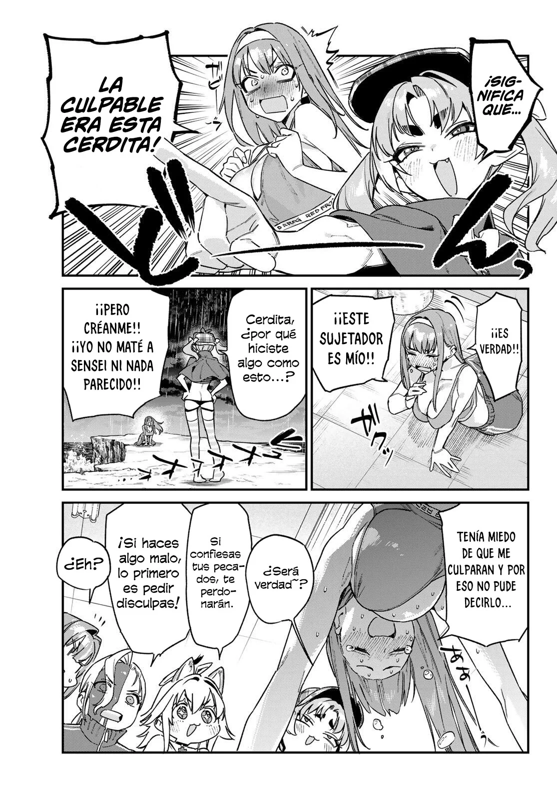 Kanan-sama Might be Easy capítulo 194 página 8