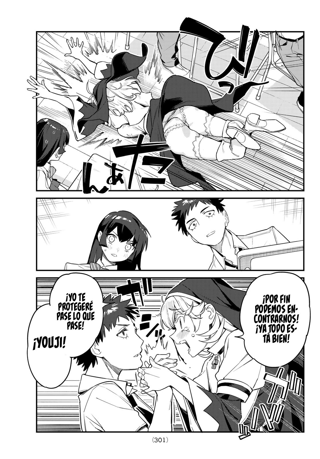 Kanan-sama Might be Easy capítulo 20 página 9