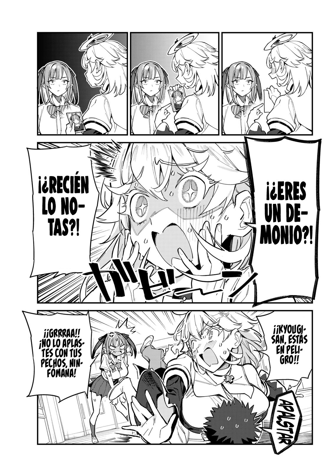 Kanan-sama Might be Easy capítulo 22 página 9