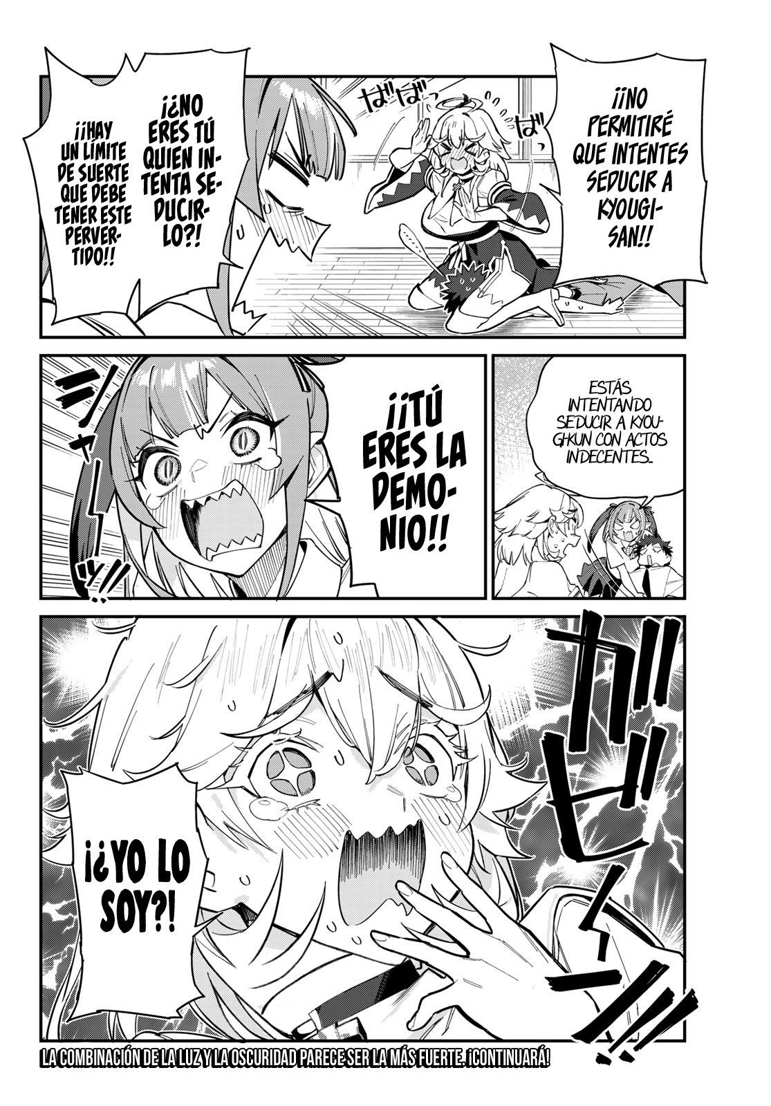 Kanan-sama Might be Easy capítulo 22 página 10