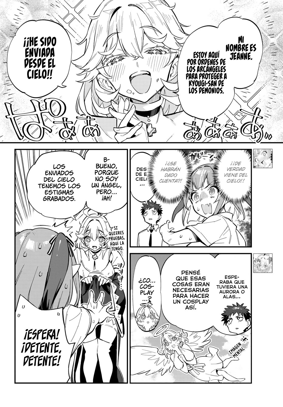 Kanan-sama Might be Easy capítulo 22 página 5