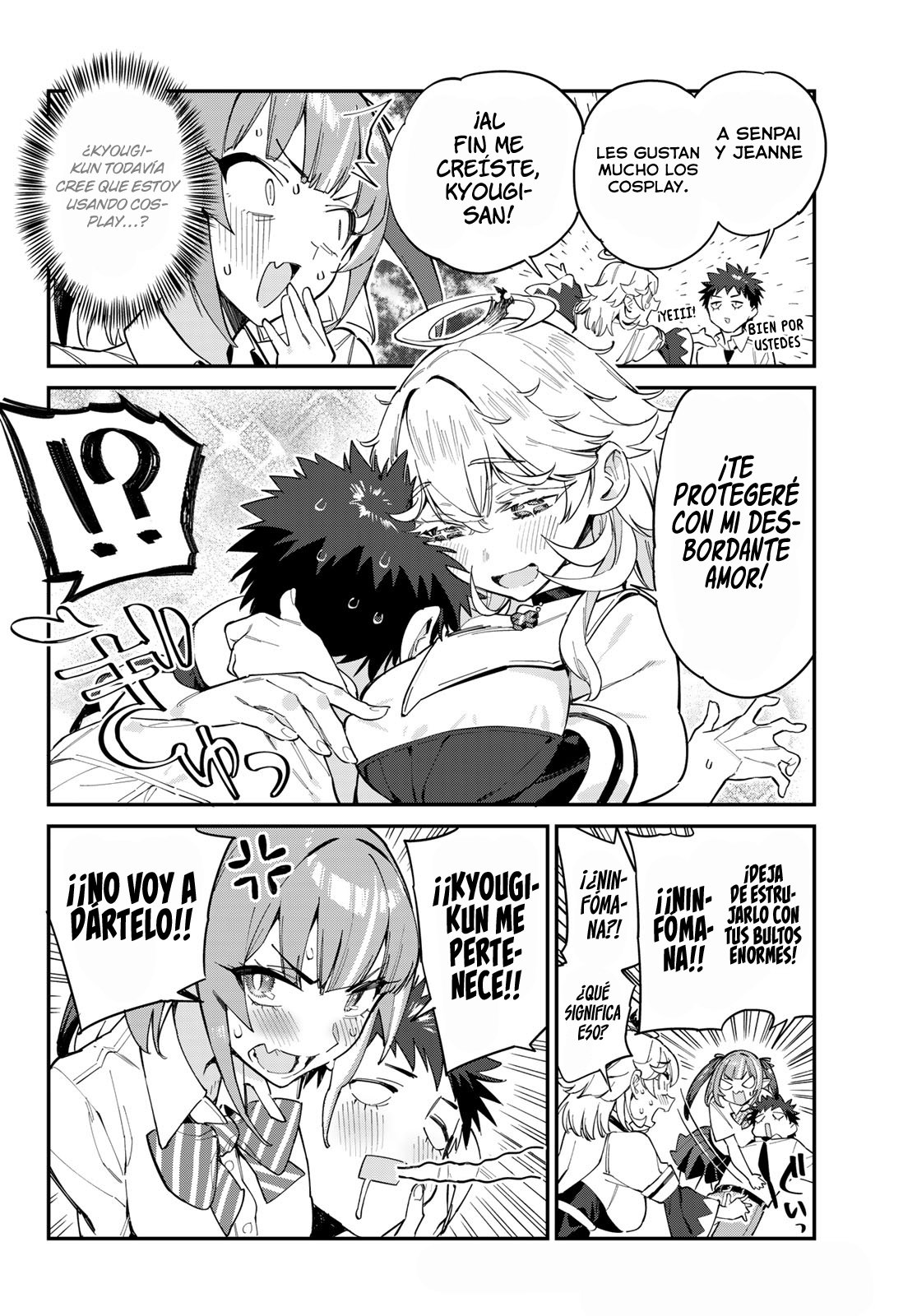 Kanan-sama Might be Easy capítulo 22 página 6