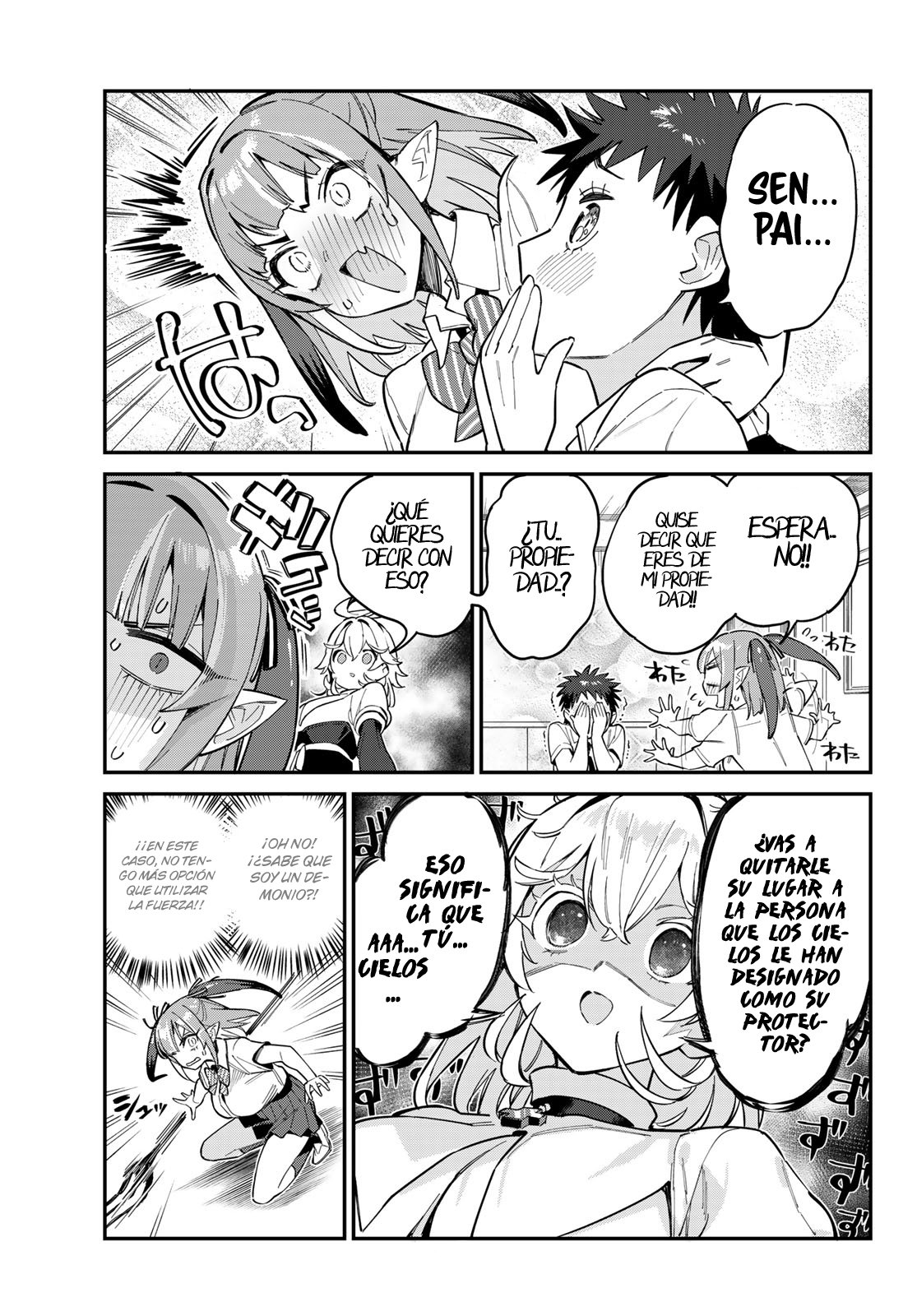 Kanan-sama Might be Easy capítulo 22 página 7