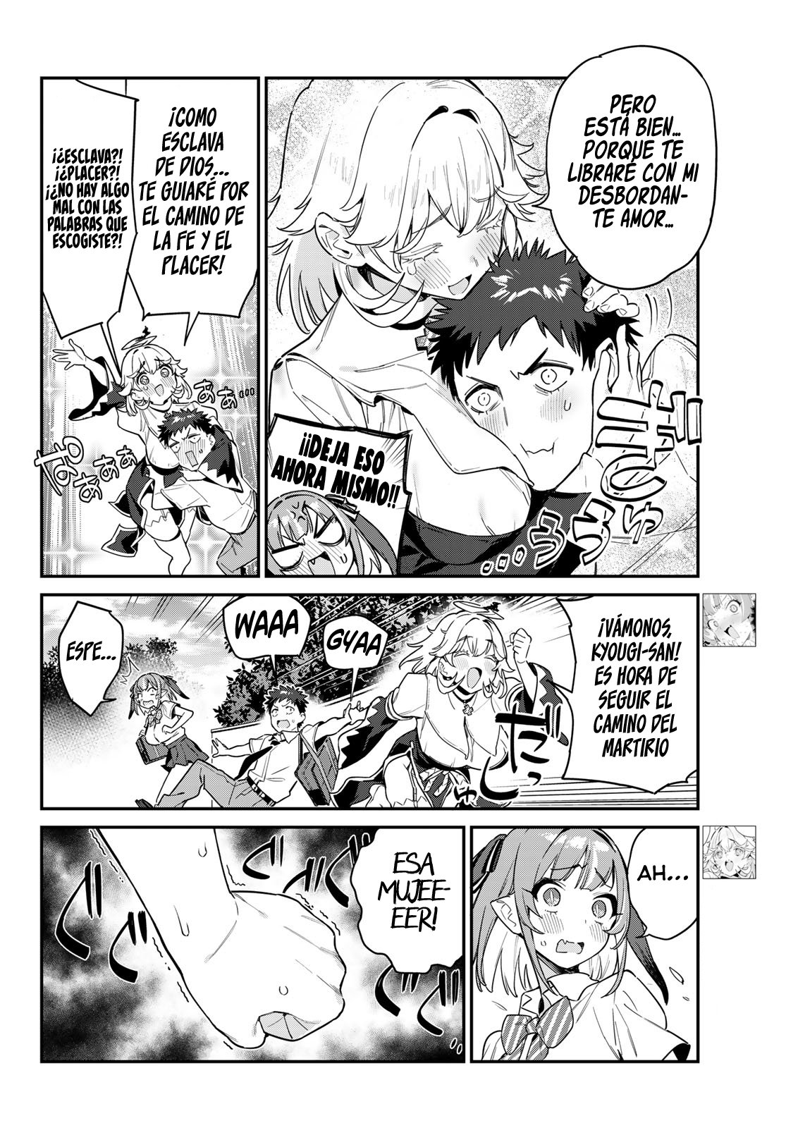 Kanan-sama Might be Easy capítulo 23 página 4