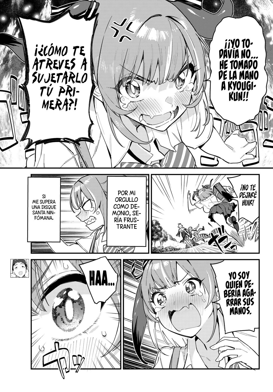 Kanan-sama Might be Easy capítulo 23 página 5