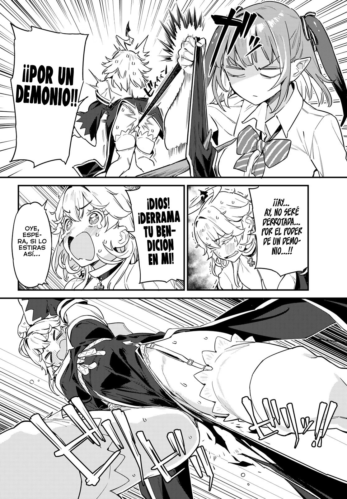Kanan-sama Might be Easy capítulo 23 página 8