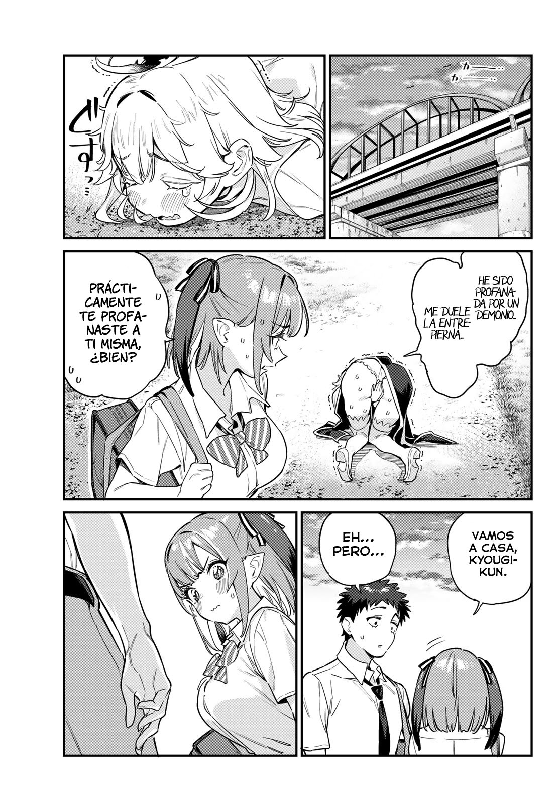 Kanan-sama Might be Easy capítulo 23 página 9