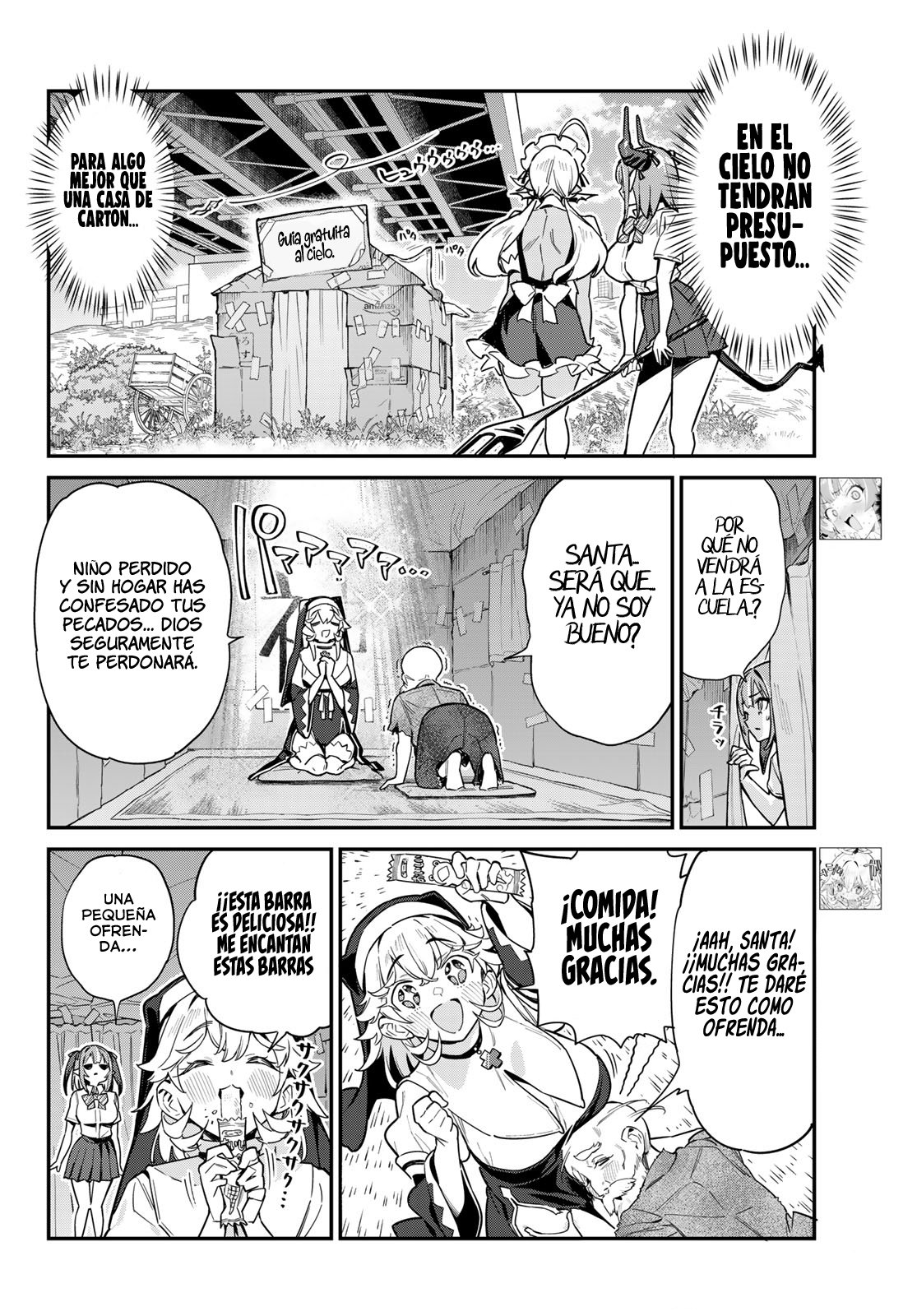 Kanan-sama Might be Easy capítulo 24 página 4