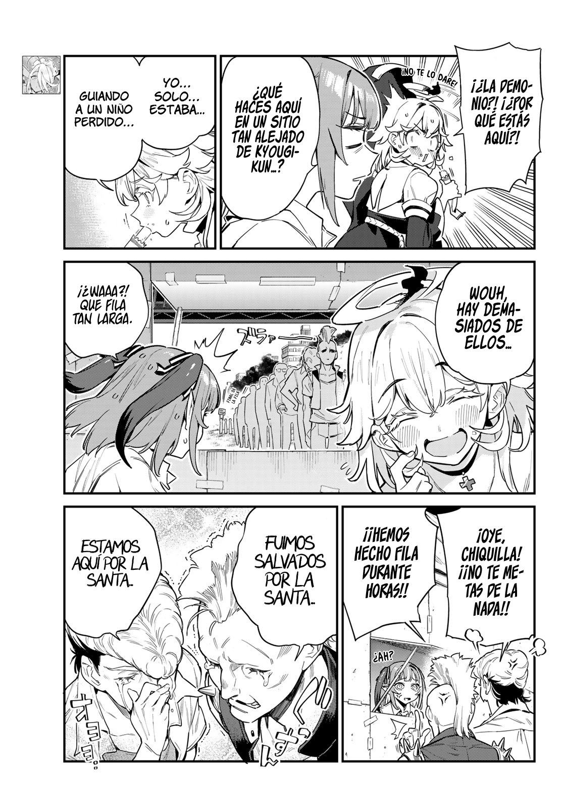 Kanan-sama Might be Easy capítulo 24 página 5
