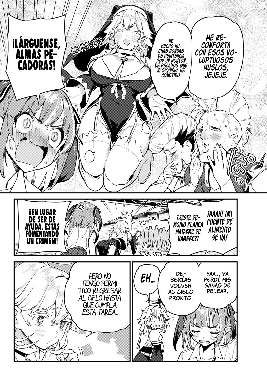 Kanan-sama Might be Easy capítulo 24 página 6