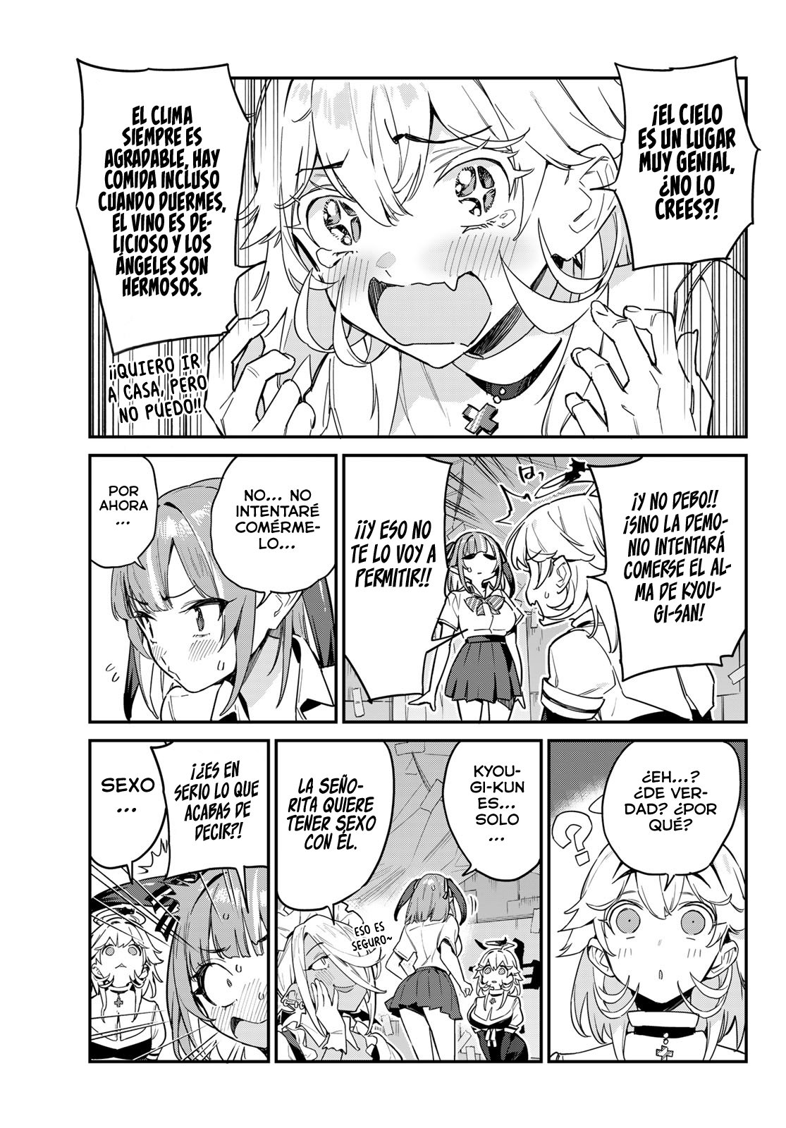 Kanan-sama Might be Easy capítulo 24 página 7